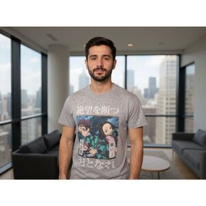 Demon Slayer Anime KnY Tanjiro and Nezuko Gray T-Shirt Size Medium #74